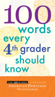 100 Words Every Fourth Grader Should Know 0544106113 Book Cover