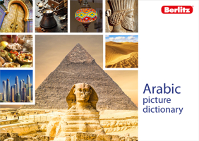 Berlitz Picture Dictionary Arabic 178004514X Book Cover