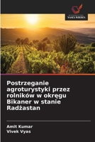 Postrzeganie agroturystyki przez rolników w okregu Bikaner w stanie Radzastan (Polish Edition) 6630298144 Book Cover
