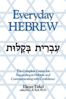 Everyday Hebrew 0844284882 Book Cover