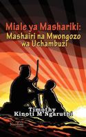 Miale ya Mashariki: Mashairi na Mwongozo wa Uchambuzi 192690625X Book Cover