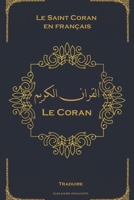 Le Coran: Le Saint Coran en français - Clair et facile à lire (French Edition) B08L41BC9Y Book Cover