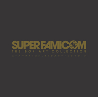 Super Famicom: The Box Art Collection 0993012965 Book Cover