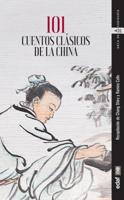 101 cuentos clásicos de la China 8441439494 Book Cover