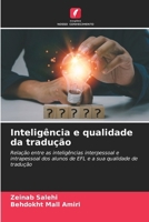 Inteligência e qualidade da tradução (Portuguese Edition) 620828239X Book Cover