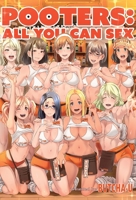 POOTERS: All You Can Sex 163442512X Book Cover