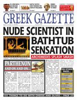 Greek Gazette (Newspaper History) 0746027559 Book Cover