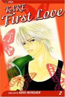 Kare First Love 2 1591163951 Book Cover