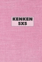 Kenken 5x5: Can you solve It? 167112507X Book Cover