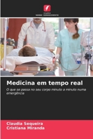 Medicina em tempo real 6209488994 Book Cover