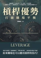 ????,??????:????×??ê ... (Chinese Edition) 9576807263 Book Cover