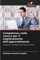 Competenza nella ricerca per il miglioramento dell'apprendimento (Italian Edition) 6209515134 Book Cover
