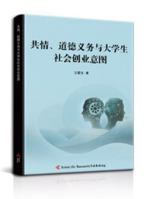 ????????????????? 1649978529 Book Cover