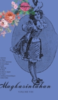 Magkasintahan Volume VIII 9360169641 Book Cover