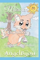 Märchen zum Ausmalen: Gezeichnet von Libelliaa B0CQ6YCPDC Book Cover