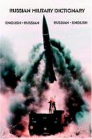 Russian Military Dictionary 1931839182 Book Cover