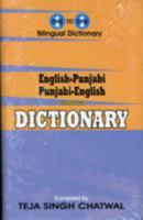 English-Punjabi & Punjabi-English One-to-one Dictionary - Script & Roman 1905863888 Book Cover