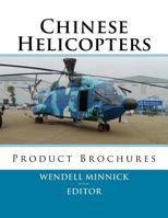 Chinese Helicopters: Product Brochures 1537013629 Book Cover