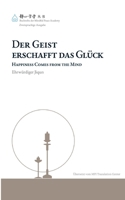 Der Geist erschafft das Glück (German Edition) 3695734027 Book Cover