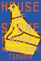 House of Stone 0393357686 Book Cover