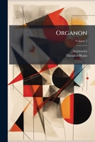 Organon (Greek Edition) 1025047885 Book Cover