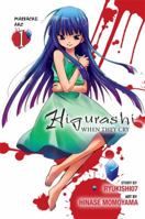 Higurashi When They Cry: Massacre Arc, Vol. 1 031622541X Book Cover