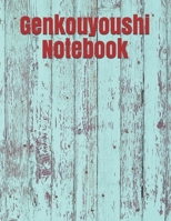 Genkouyoushi Notebook: Kanji Practice Notebook Genkouyoushi Notebook Note taking of Kana and Kanji Characters Handwriting Journal For Japanese Alphabets 120 Pages 1709052074 Book Cover