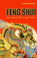 Feng Shui: Chinese Vaastu for Better Living & Prosperity 817182532X Book Cover