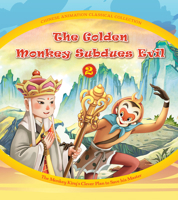 The Golden Monkey Subdues Evil (2): The Monkey King’s Clever Plan to Save his Master (Tamil Edition) 1487808534 Book Cover