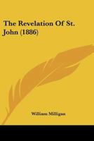 The Revelation Of St. John 101870177X Book Cover