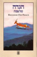 Haggadah for Passover Deer 0826601669 Book Cover