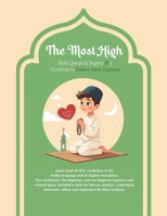 The Most High Holy Quran Chapter (87) Workbook B0F332Q2VF Book Cover