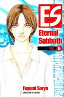 ES -Eternal Sabbath- 6 0345491939 Book Cover