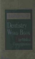 Dorland's Dentistry Word Book for Medical Transcriptionists 0721693938 Book Cover