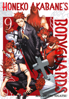 Honeko Akabane's Bodyguards 9 B0FNVX2WNR Book Cover