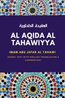 متن العقيدة الطحاوية 9953200394 Book Cover
