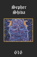 Sepher Shiva B08NWQZV14 Book Cover