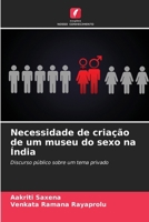 Necessidade de criação de um museu do sexo na Índia (Portuguese Edition) 6208106605 Book Cover