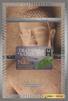 Colección de Discursos de Medianos del Buddha Mii: Traducción al español del Majjhima Nikāya (Tratado sobre la Sabiduría) B08QF41RLG Book Cover