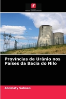 Províncias de Urânio nos Países da Bacia do Nilo 6203649058 Book Cover
