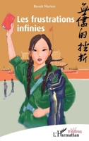 Les frustrations infinies (Théâtres) (French Edition) 2343201536 Book Cover