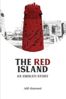 The Red Island: The Gatekeeper 9948727398 Book Cover