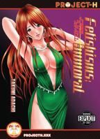 Fetishisms: Immoral 162459008X Book Cover