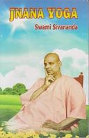 Jnana Yoga 8170520444 Book Cover
