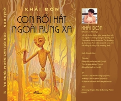 The Singing Puppet in the Distant Forest (Vietnamese Edition) 6326180988 Book Cover