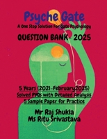 Psyche Gate: A One Stop Solution For Gate Psychology B0F4Y4WF14 Book Cover