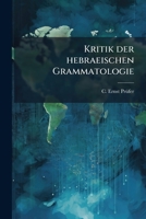 Kritik Der Hebraeischen Grammatologie... 1271115328 Book Cover