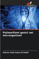 Polimorfismi genici nei microrganismi (Italian Edition) 6209680038 Book Cover