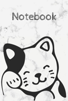 marble cat notebook: Cute Inspirational Notebook marble Gift for Women, men , Teachers; Trendy Marble Notebook 165434740X Book Cover