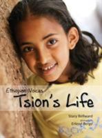 Ethiopian Voices: Tsion's Life 0979748119 Book Cover